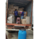 Unload-Goods